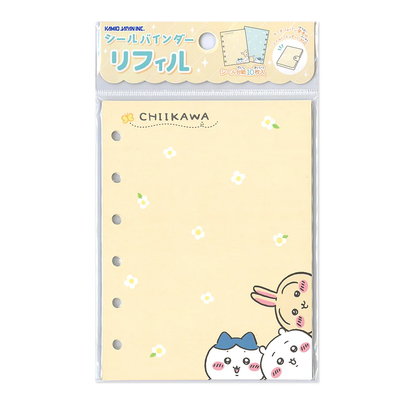 Chiikawa｜6 Hole Sticker Binder Refill｜10 sheets