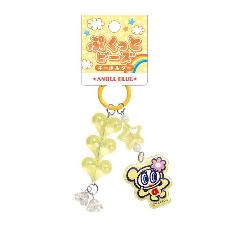 Angel Blue｜Heart Glossy Narumiya Characters Puffy Bead Keychain｜140×45×15mm approx.
