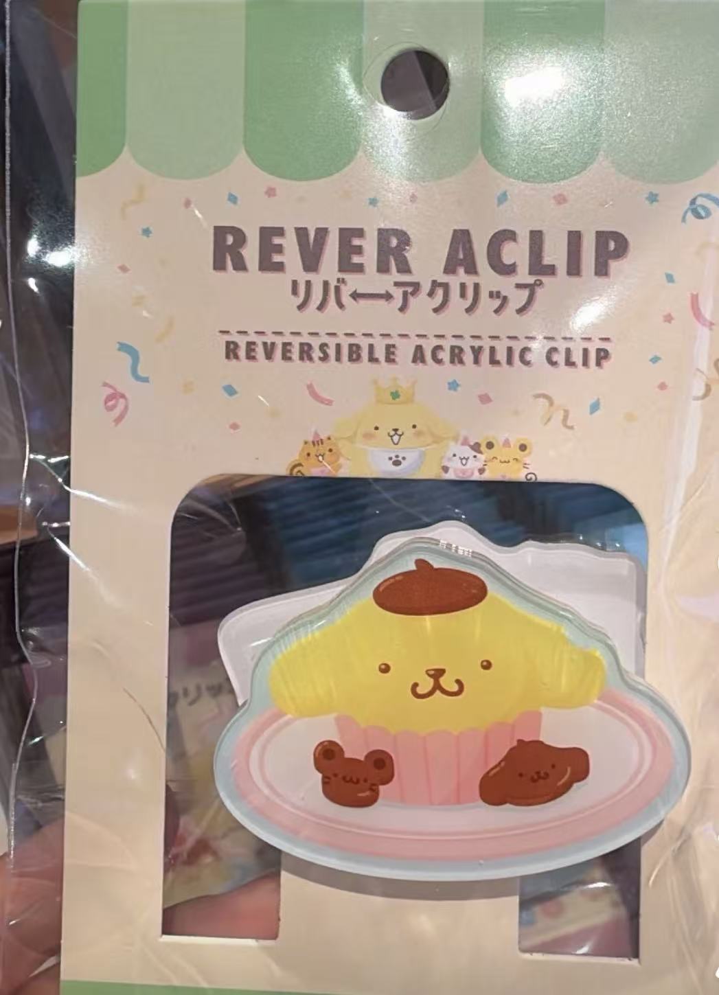 Sanrio｜Pompompurin 30th Anniversary POP UP Sweets Party REVERSIBLE ACRYLIC CLIP