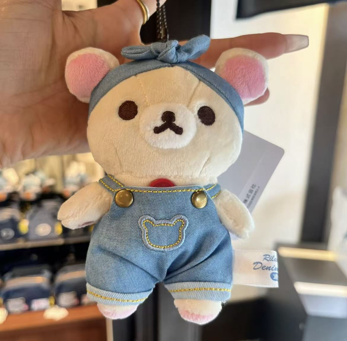 Rilakkuma｜Kurashiki Denim House Mascot Holder /Plush Keychain