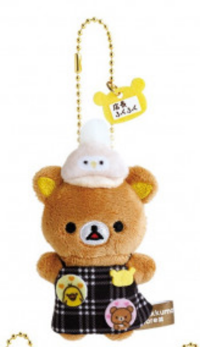 Rilakkuma｜Store Manager Mascot Holder /Plush Keychain