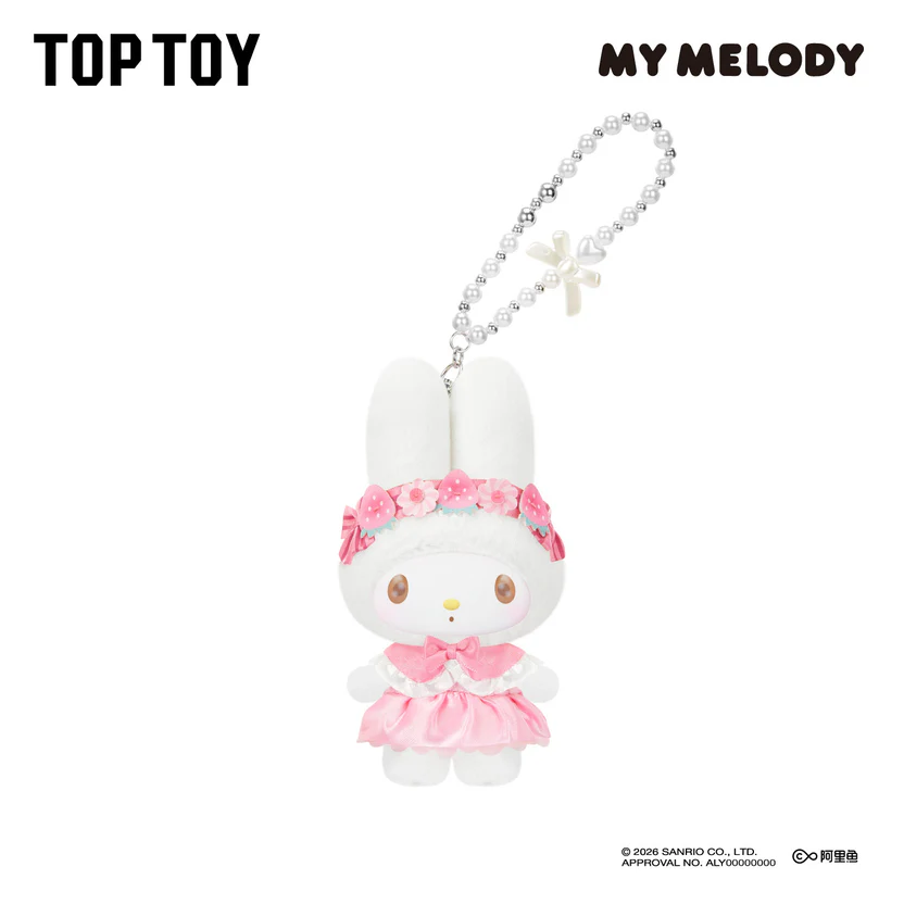 TOP TOY My Melody Sweet Dreams Boudoir Series Plush Blind Box