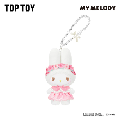 TOP TOY My Melody Sweet Dreams Boudoir Series Plush Blind Box