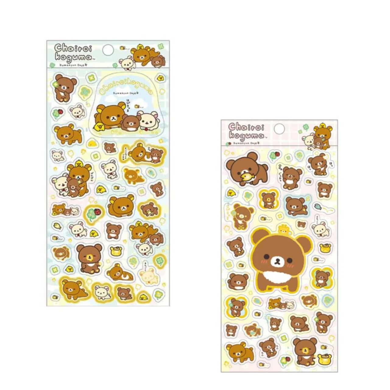 Rilakkuma｜Chairoikoguma&