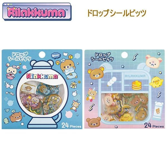 Rilakkuma｜Rilakkuma Lab Secret Research Puffy Gold Foil Stamping Drop Seal Bits｜24piece