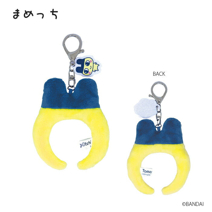 Tamagotchi｜Dress-up Headband Keychain Plush Charm｜8ox85x2omm approx.