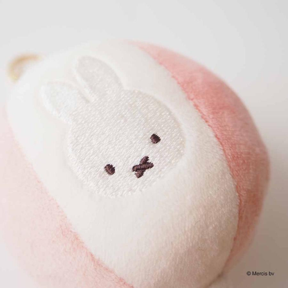Miffy｜BRUNA SUMMER MOTIF MINI Beach Ball Mascot Holder /Plush Keychain｜φ70mm approx.