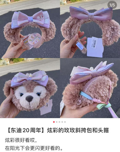 Disney｜Duffy and Friends 20th Anniversary Colorful Happiness ShellieMay Headband