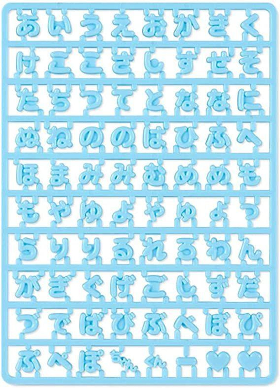 Sanrio｜Custom Letter Parts Pastel