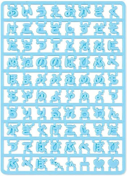 Sanrio｜Custom Letter Parts Pastel