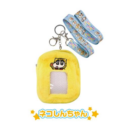 Crayon shin-chan蜡笔小新｜Pouch Crayon Shin-chan 2-way两用可挂脖相片袋/零钱包/卡包卡套｜约100×120×35mm