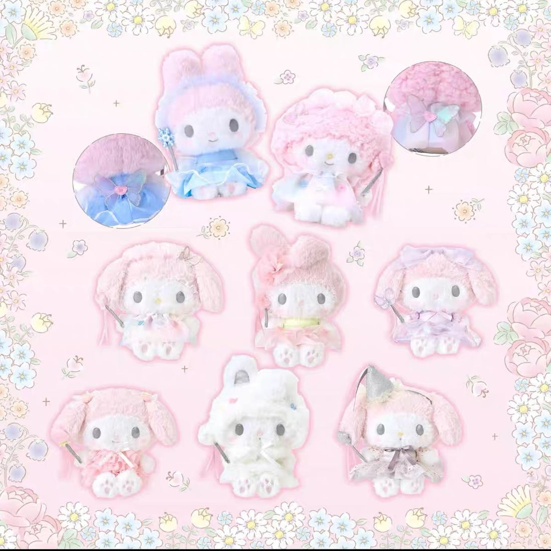 【limit 1】Sanrio｜My Melody 50th Anniversary Shop Limited Star Fairy Plush Toy