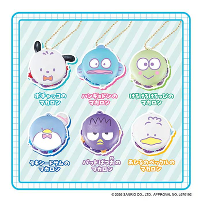 Sanrio｜Whipple Hapidanbui Macaron Set
