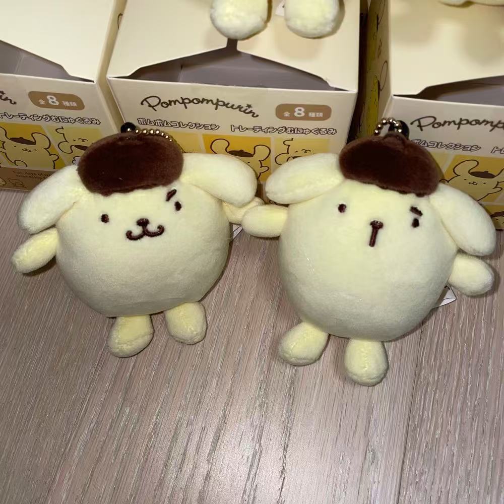 Sanrio｜Pompompurin EMOTION Plush Keychain mystery bag/blind box/All 8 types｜1pcs