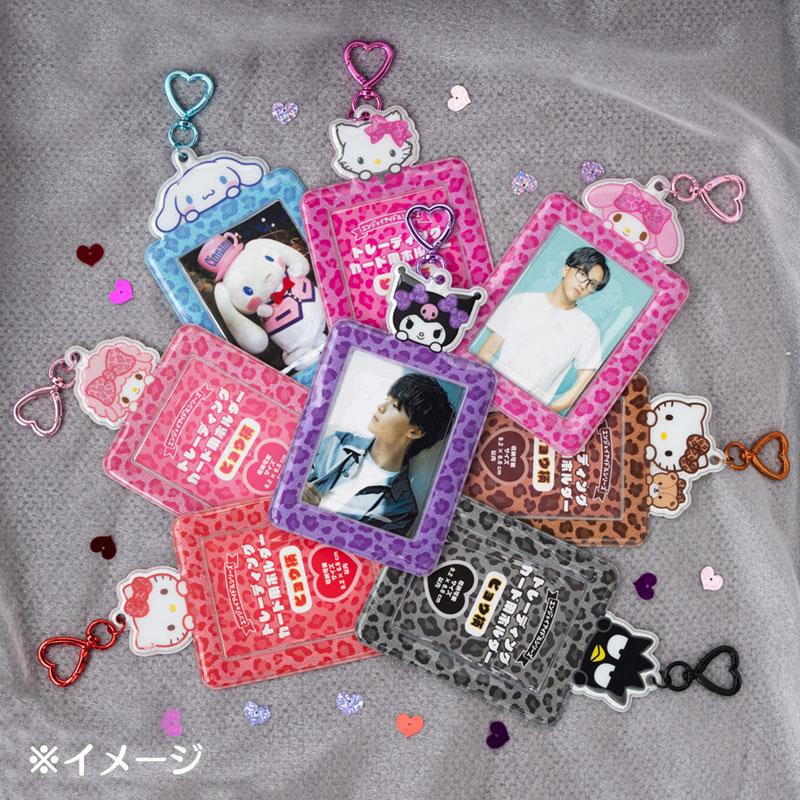 Sanrio｜Leopard Print Trading Card Holder｜9.2×6.6cm approx.