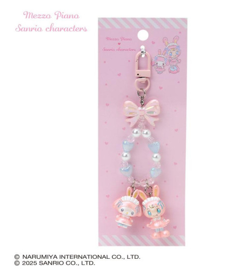 Sanrio｜Mezzo Piano Rabbit Characters Phone Holder Keychain with Key Ring Charm｜2×1.5×4cm approx.