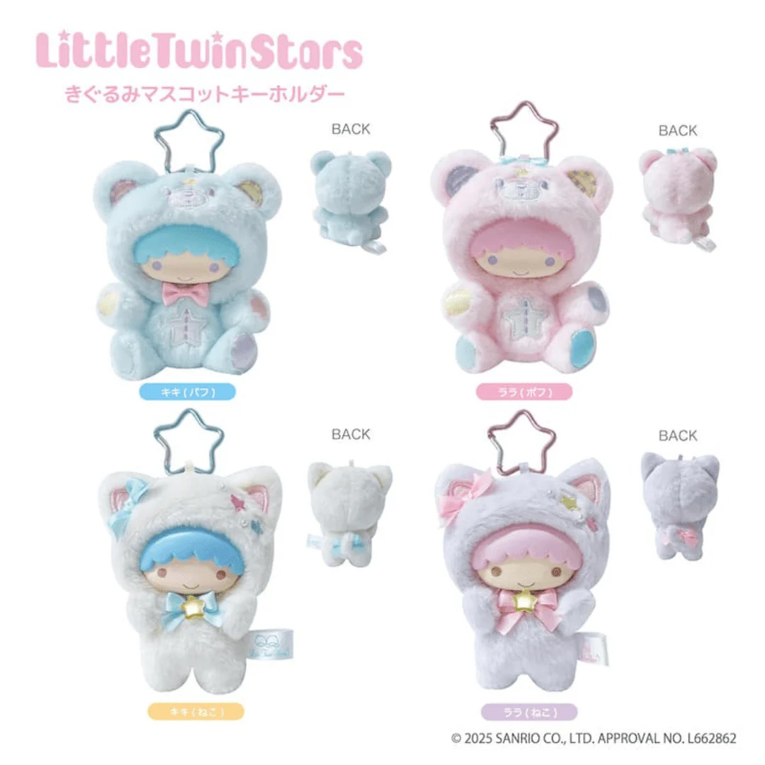 Sanrio｜Little Twin Stars Dreamy Journey Kigurumi Mascot Holder /Plush Keychain｜H120 x W90 x D60mm approx.