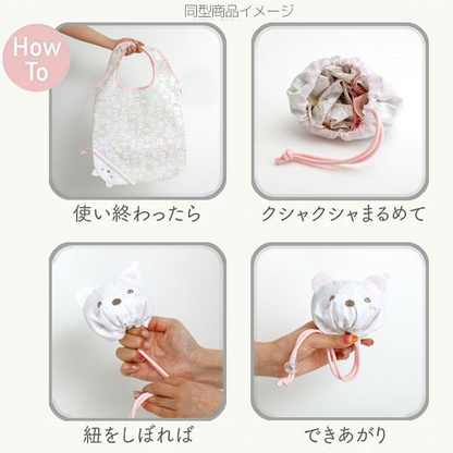 Sumikko gurashi｜Eco Shopping Bag With Pocket｜575 x 370 mm  approx.