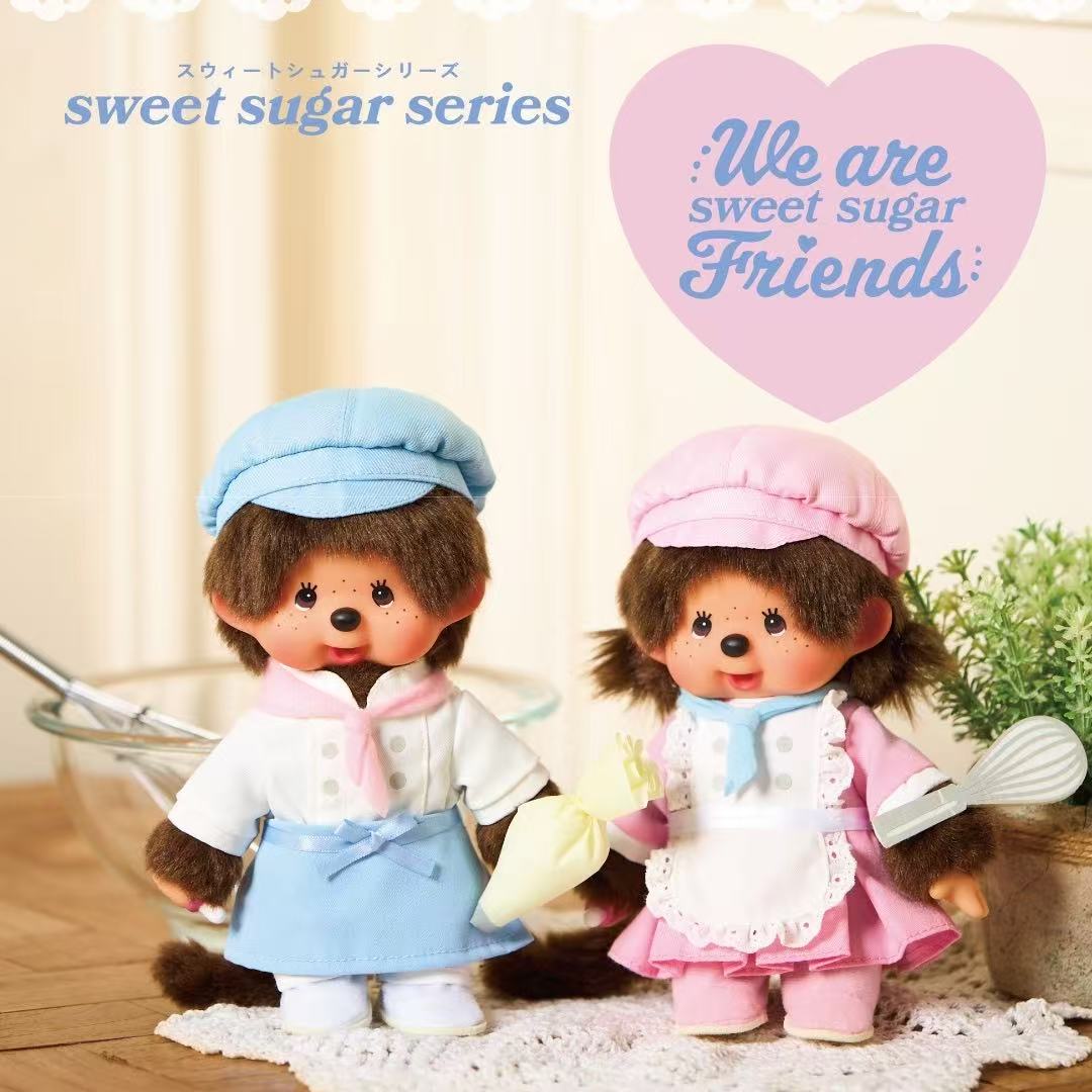 【limit 1】Monchhichi｜Sweet Sugar chef Plush Dolls/Plush Toy