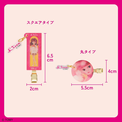 Licca｜Bangs Clip mystery bag/blind box/All 16 types｜1pcs
