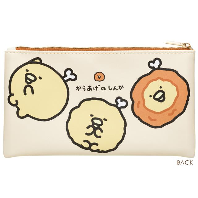 SANX｜Pen Pouch Pencil Case - Chickip Dancers｜215×240mm approx.