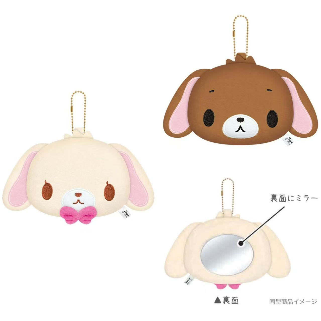 Sanrio｜Sugarbunnies Face Plush Mirror｜94×160×40mm approx.