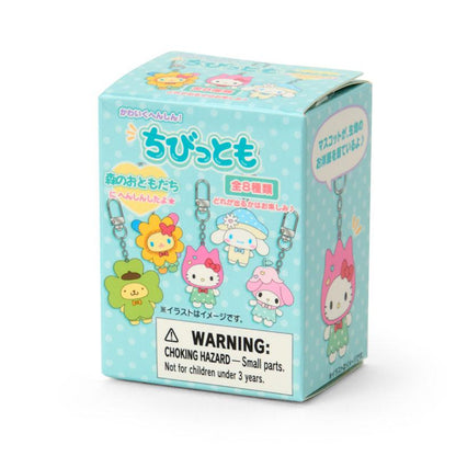 Sanrio｜Chibitomo Series Vol. 4 Friends of the Forest Mascot Charm mystery bag/blind box/All 8 types｜1pcs