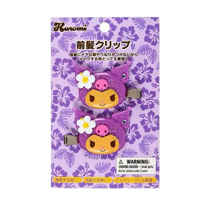 【limit 2】Sanrio｜Endless Summer Vacation Hair Clip Set｜2 piece
