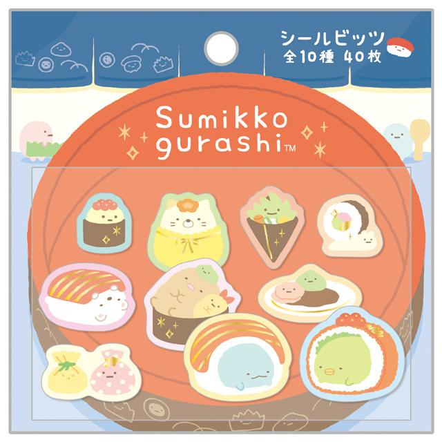 Sumikko gurashi｜Anytime Sushi Flake Stickers｜40 piece