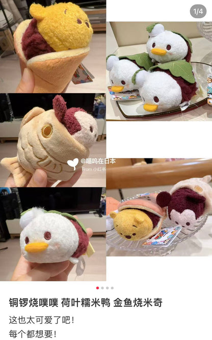 Disney｜Japanese Sweets TSUM TSUM Plush Dolls/Plush Toy｜ 6x5x12cm approx.