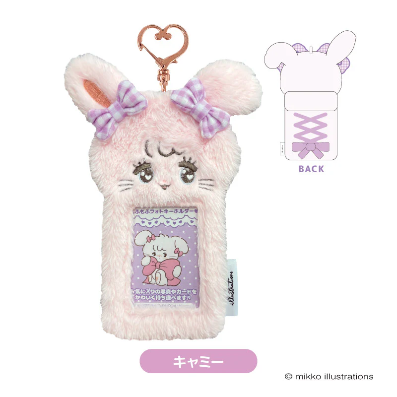 mikko illustrations｜Fluffy Photo Keychain｜H190 x W125 x 030 mm approx.