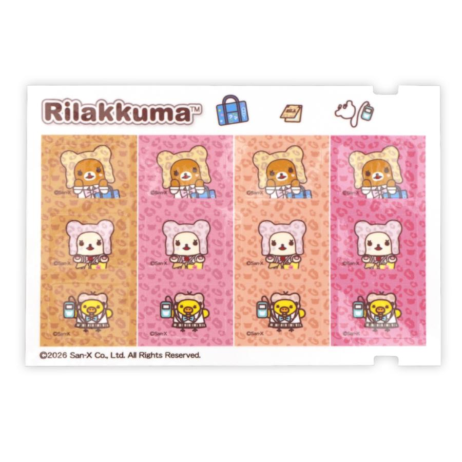 Rilakkuma｜Store 18th Anniversary Exclusive Print Stickers｜129 x 88 mm approx.