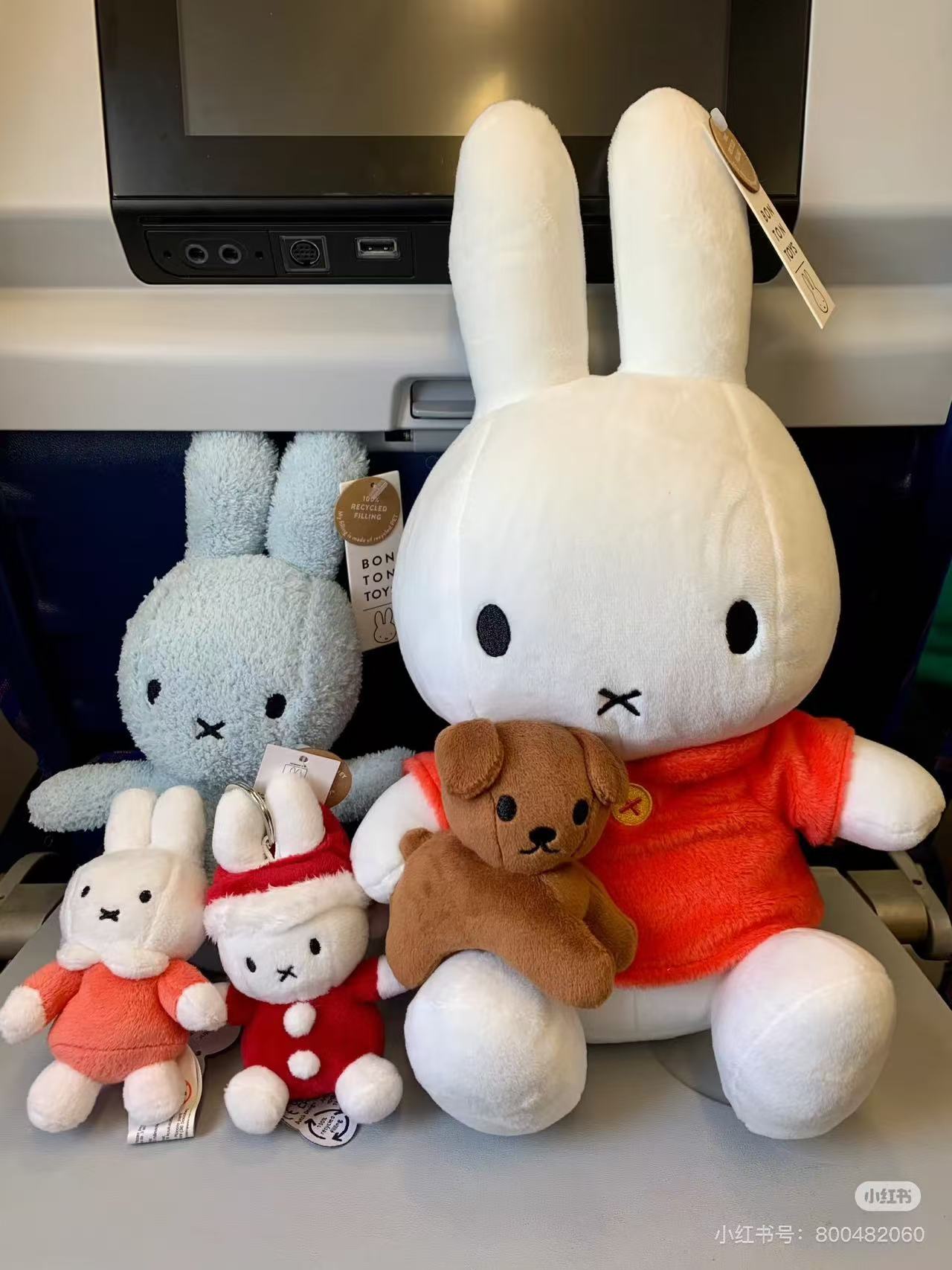 Miffy｜with Snuffy Sitting Plush Dolls/Plush Toy｜H33cm approx.