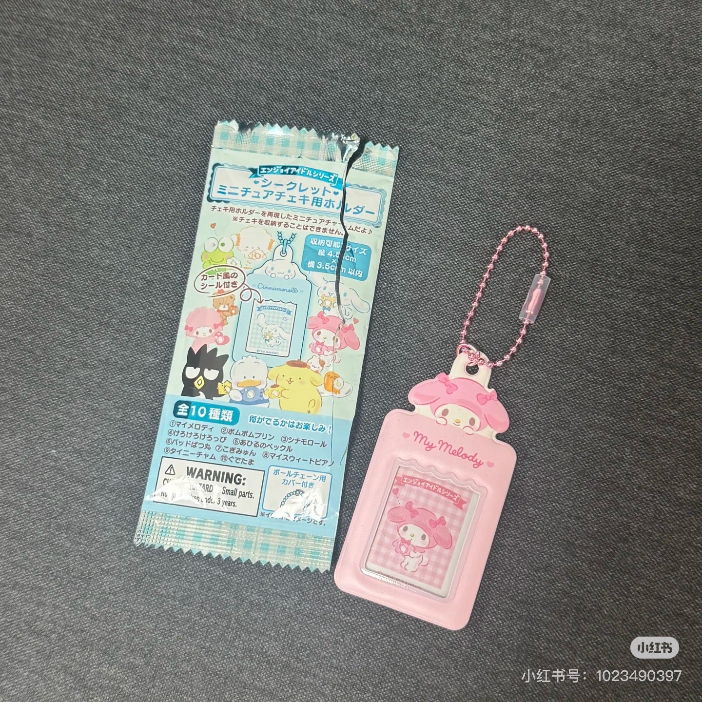 Sanrio｜Surprise Mini Holder for Photobooth: Blue mystery bag/blind box/All 10 types｜1pcs