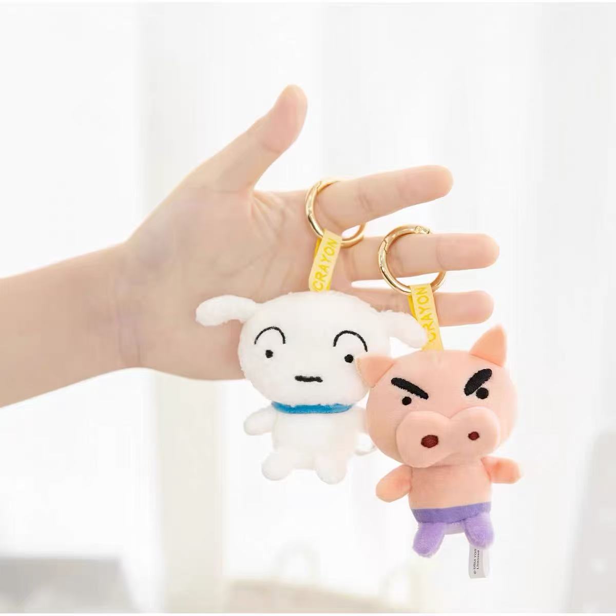 Crayon Shin-Chan Animal Plush Keychain Blind Box