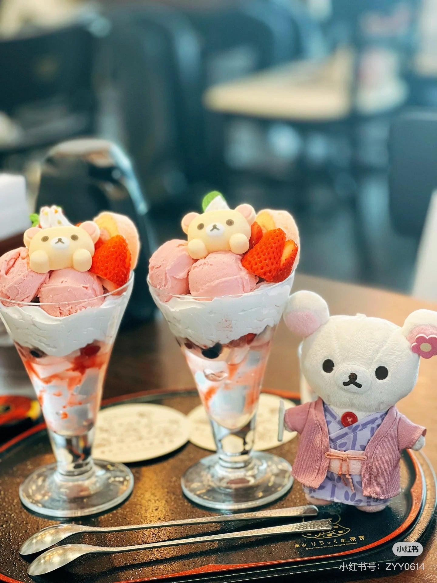 Rilakkuma轻松熊｜地域限定京都岚山浴衣系列可爱角色毛绒玩偶挂件/包挂