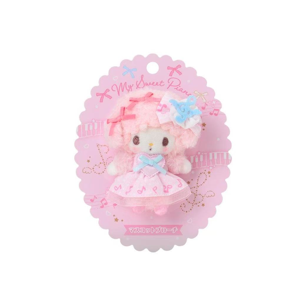 Sanrio｜My Sweet Piano Dress-Up Recital Mascot Brooch｜W7.5 x D4 x H9cm approx.