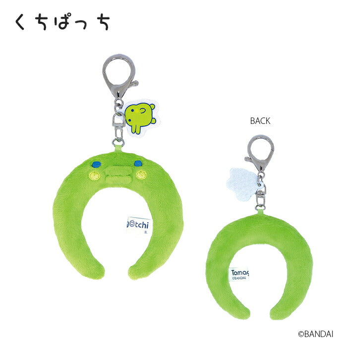 Tamagotchi｜Dress-up Headband Keychain Plush Charm｜8ox85x2omm approx.