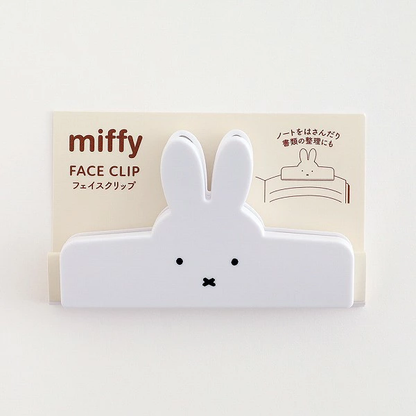 Miffy｜Book Clip｜120×75mm approx.