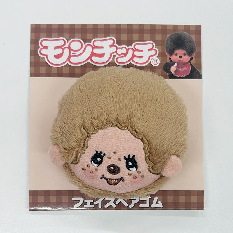 Monchhichi｜Hair Tie｜H10×W12×D5cm approx.
