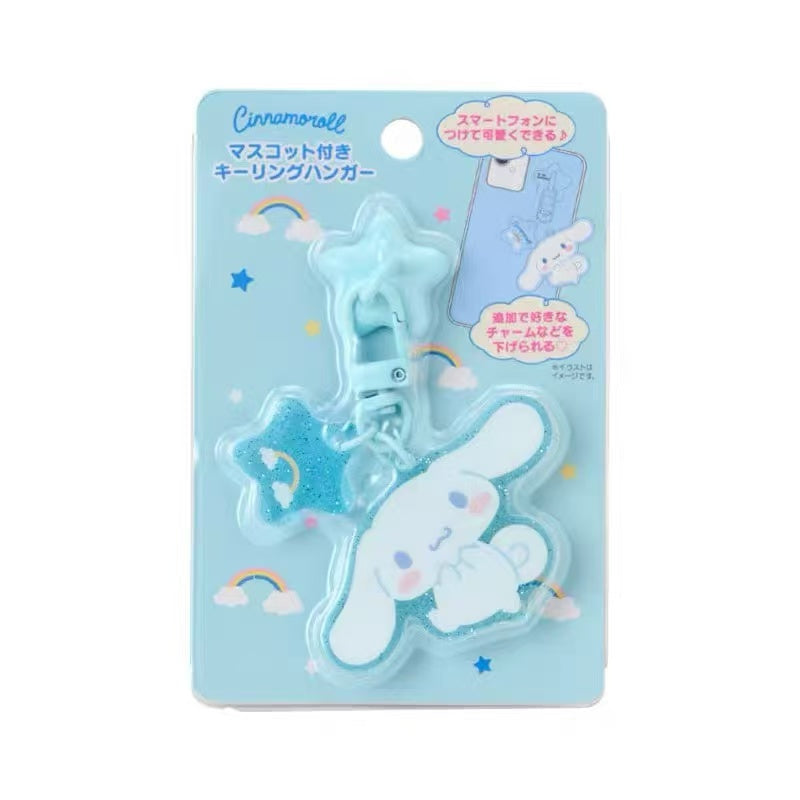 Sanrio｜Keyring Hanger with Mascot｜4×0.5×4.7cm approx.