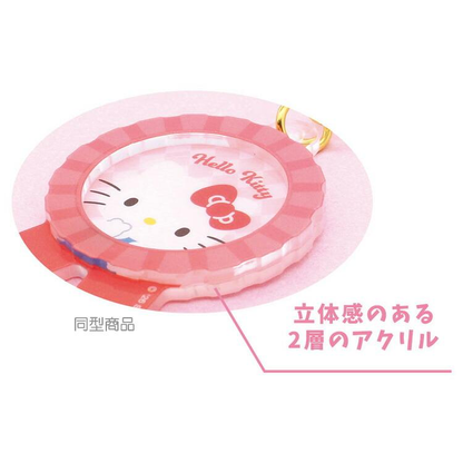 Sanrio｜Characters Trading Rosette Layer Keyring Vol.2 mystery bag/blind box/All 12 types｜1pcs