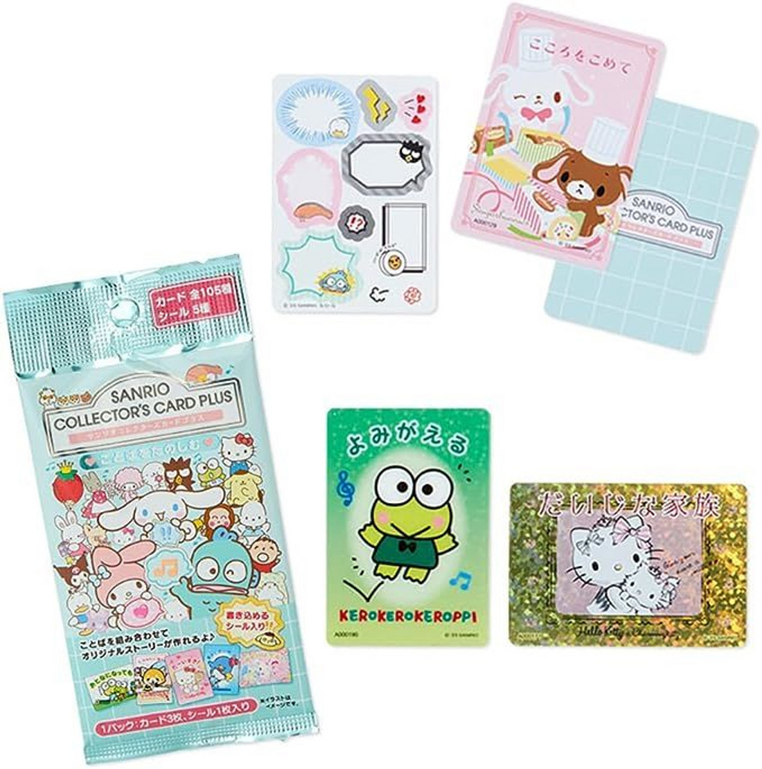 Sanrio｜Collector&