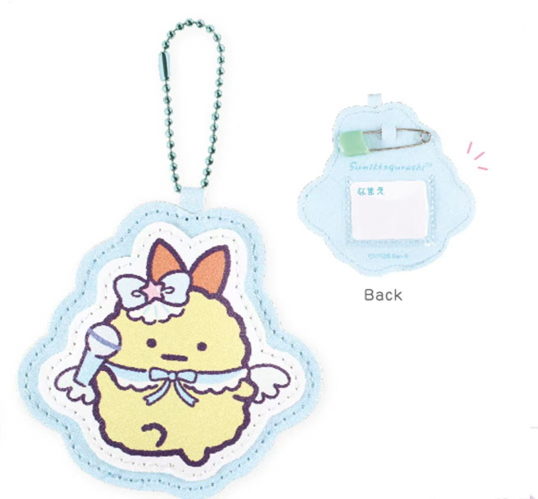 Sumikko gurashi｜Angelic Idol Ebiten no Shippo Fried Shrimp Tail Name Holder/Keychain｜0.5 x 7.8 x 7.9cm approx.