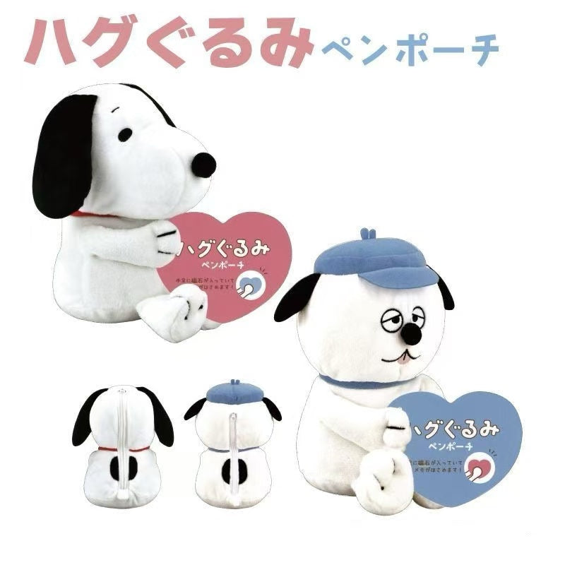 Snoopy|PEANUTS Hug Plush Pen Pouch|H200 x W141 x D150mm approx.