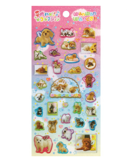 Sanx｜Heisei Retro Happy Happy Collection Nakayoshi Net Sticker｜200×95mm approx.