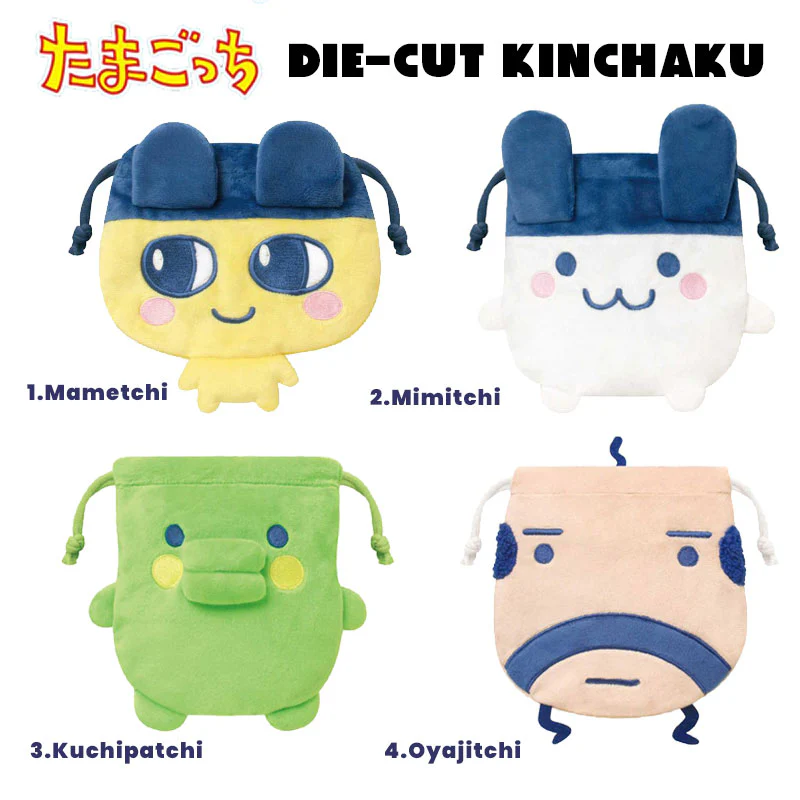 Tamagotchi｜Die-Cut Kinchaku Pouch｜约210 x 210 x 20mm approx.