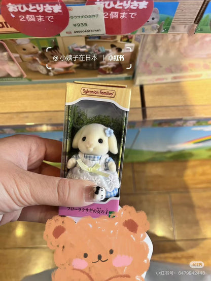 SylvanianFamilies｜Flora the rabbit Baby girl Calico Critters