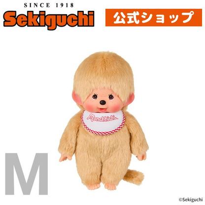 Monchhichi｜Premium Standard Beige Plush Dolls/PlushToy｜M/ H26 x W16 x D10cm approx.