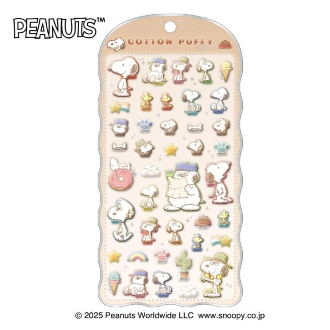 Snoopy｜Peanuts Cotton Puffy Stickers｜H200 x W95mm approx.